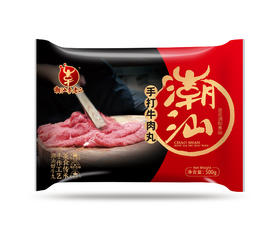 潮汕手打牛肉丸500g*1包+牛筋丸500g*1包