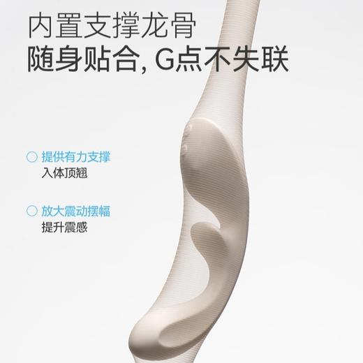 [屁侠推荐]大人糖 FLOW流 跳蛋玩具 情趣 震动按摩棒 成人玩具 商品图4