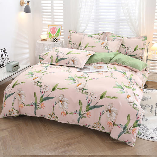悠梦嘉居 爱家精舒四件套【爱家精舒四件套床上用品印花套件双人200*230四件套1.5/1.8床通用时尚爆款磨毛活性印染，约定/瑶芳】 商品图7