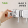 FaSoLa吸盘拖把壁挂夹卫生间墙上免打孔收纳神器浴室拖把架置物架 商品缩略图6