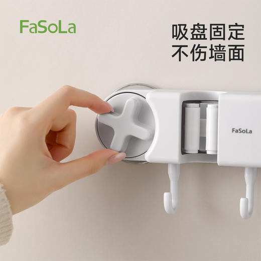FaSoLa吸盘拖把壁挂夹卫生间墙上免打孔收纳神器浴室拖把架置物架 商品图6
