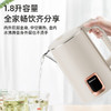 一体自动恒温家用热水壶自动断电双层防烫 商品缩略图2