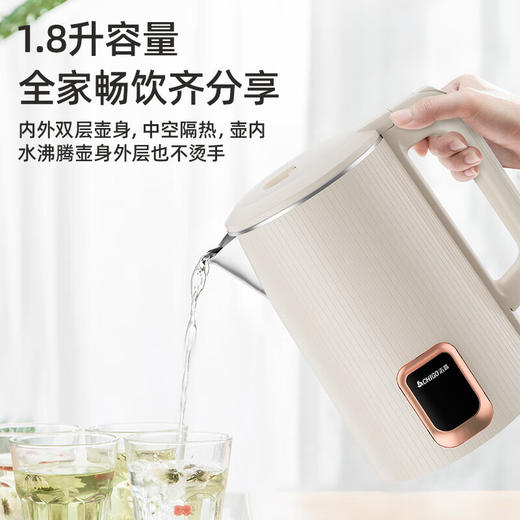 一体自动恒温家用热水壶自动断电双层防烫 商品图2