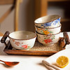 摩登主妇陶瓷米饭碗家用2026新款高颜值餐具中式碗具个人专用小碗 商品缩略图0