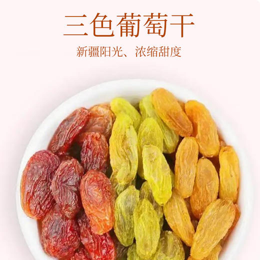 小罐茶果礼盒975克 商品图3