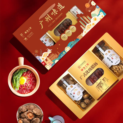 皇上皇腊味菇菌礼盒（386克） 商品图3
