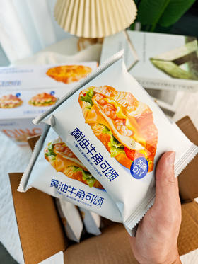 叮咚熊黄油香可颂 新品赶紧冲！💰28.8到手12个！纯牛奶和面·黄油香可颂 ×芝士鸡肉松，✨多层折叠起酥，外酥里软