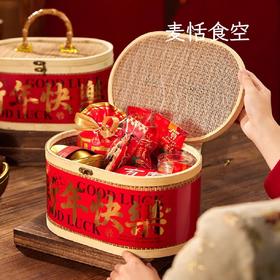新年快乐礼盒