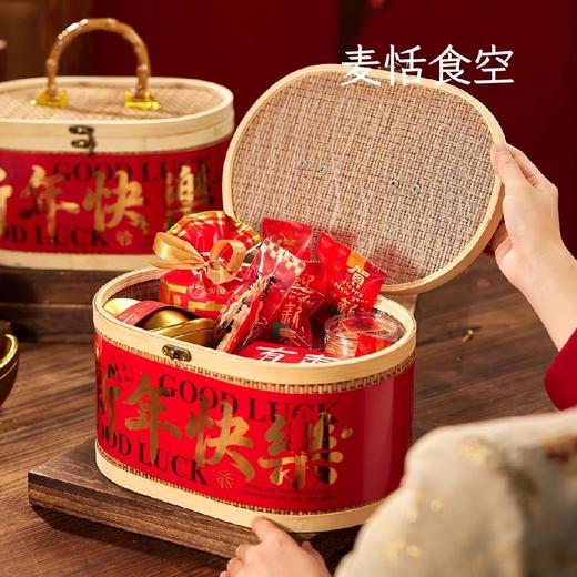 新年快乐礼盒 商品图0