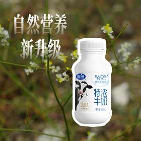 夏进瓶装特浓牛奶243ml×10瓶