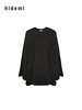 hidemi副线小h 匹马棉圆领百搭错层长袖T恤上衣 商品缩略图6