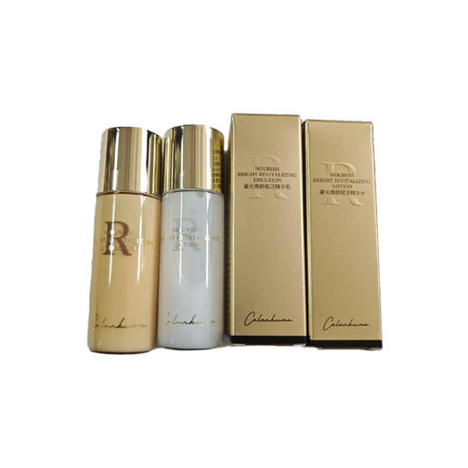 卡蓝库玛鎏光焕颜赋活精华水-中样/精华乳中样 商品图0