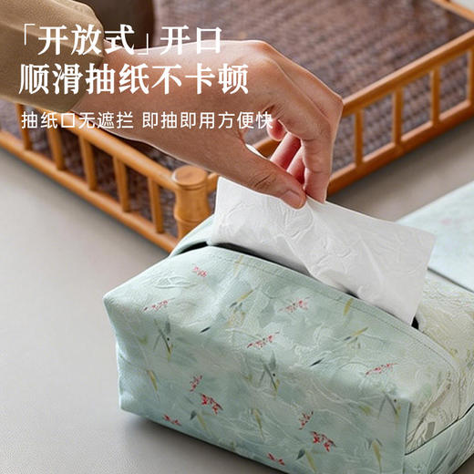 新中式印花纸巾盒 商品图1