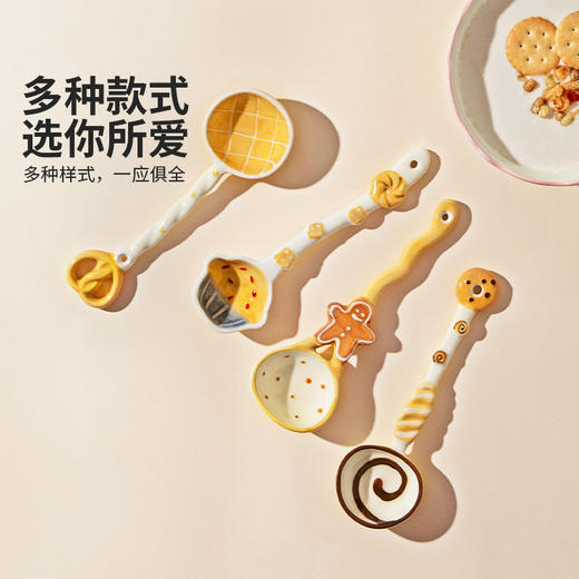 摩登主妇陶瓷勺子釉下彩高颜值可爱小汤勺长柄调羹个人专用甜品勺 商品图3