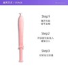 日本inclear女性私密护理清洁凝胶升级玻尿酸版绿洲版新宿同款凝胶 商品缩略图11
