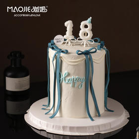 18岁-蓝丝带信笺 ss-c3（提前一天预定）