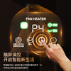 【即开即热❗恒温环绕如春】新款暖风机家用石墨烯发热LED数显远程遥控智能取暖器电暖器。rf 商品缩略图1