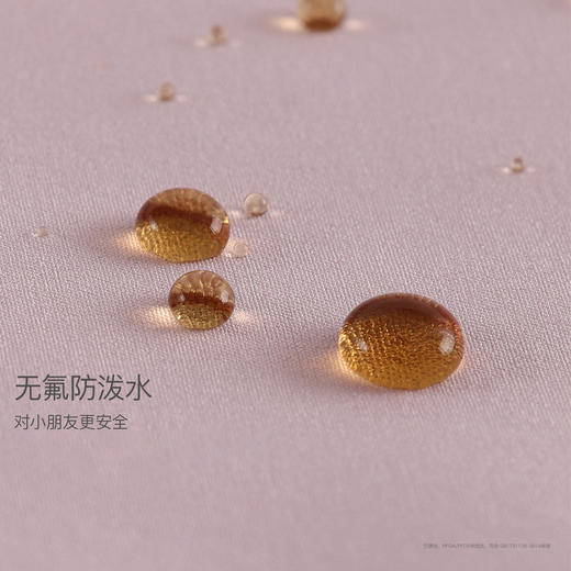 马克珍妮耐磨防泼水男女童登山软壳裤2026年春装新款560298 商品图4