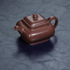 【青山特惠】精品全手工紫泥 四方传炉 紫砂壶 280cc 周玉奇【大拍级陶手】 商品缩略图1