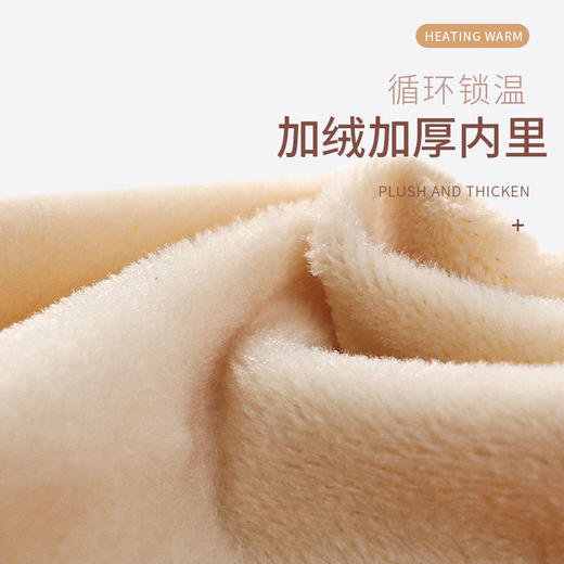 雀说 【4条】加绒加厚女内裤女纯棉高腰收腹护腰防寒保暖三角裤11 商品图2