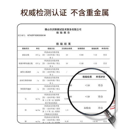 ³拍一发五【狮爪泡泡洗手液】氨基酸婴童洗手慕斯 仿生胎脂保湿成分 安心清洁 300ml/瓶 XN03-CRMM-FH 商品图7