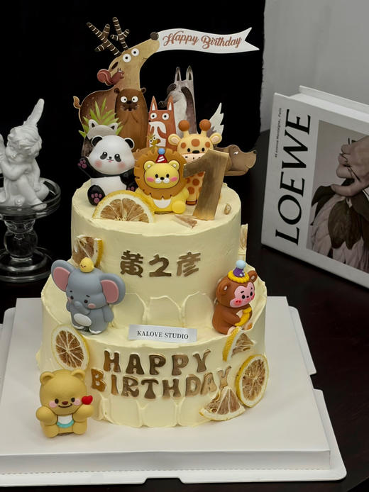 森系动物园男孩女孩周岁蛋糕 商品图0