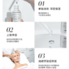 【修丽可b5保湿精华】镇定肌肤 缓解屏障受损 干敏皮的小水库 15ml 商品缩略图5