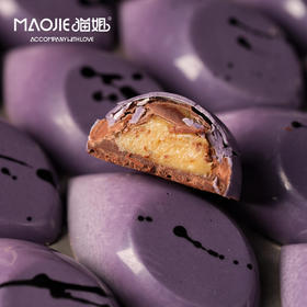 Molecule Mirth分子欢愉—星夜朗姆（Starry Night Rum）