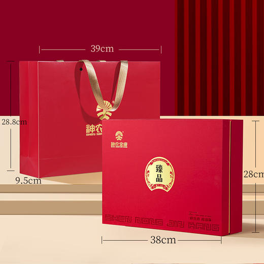 神农金康 人参西洋参红参年货礼盒245g礼品送礼送长辈营养品滋补实用 商品图8