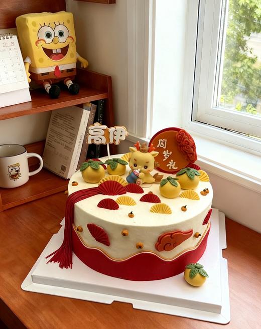 【臻品系列】--需提前一天预订半翻糖装饰【单层款】【平平安安周岁龙】周岁蛋糕 商品图1