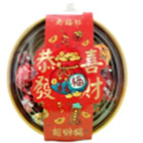 尚梅坊综合陈皮梅280g