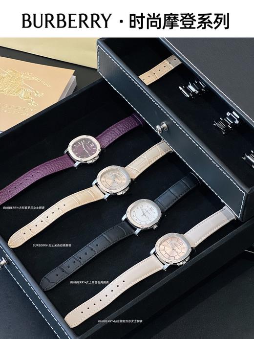 英国BURBERRY博柏利-手表合集 商品图1