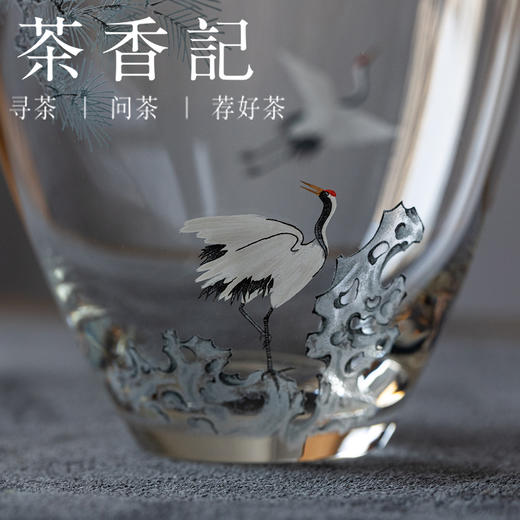 茶香记松鹤系列玻璃公杯-斜口透明公道杯240ml匀杯分茶器分酒器 商品图1
