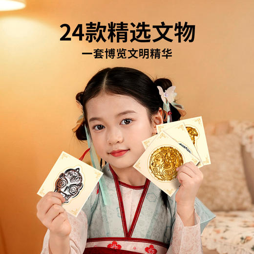 IPW【26年新年品合集】TOI图益 新年儿童品合集儿童礼物DIY手工拼图 商品图3