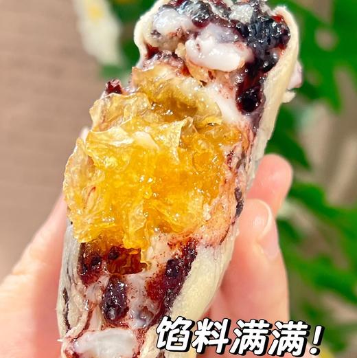 【斌哥优选】银耳八珍饼。墨江紫米➕古田银耳➕新鲜山药，八珍药食同源材料，好吃，短保哦~ 商品图1