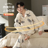 【L-3XL】【猫人】男士冬款半边绒家居服套装 商品缩略图2