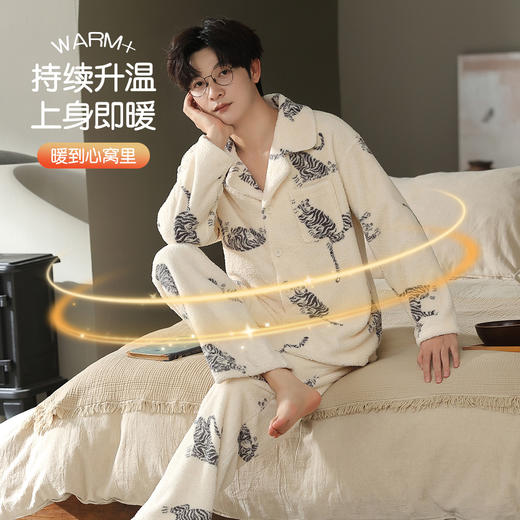 【L-3XL】【猫人】男士冬款半边绒家居服套装 商品图2