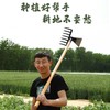 【ZK】两用锄头 商品缩略图1
