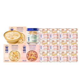 官栈 即食加轻享花胶组合装（配礼袋）944g