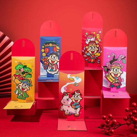 旺仔马上旺立体贴纸红包2026马年限定版 商品图3