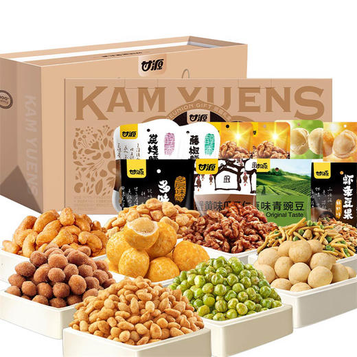 甘源幸福好味礼坚果礼盒1517g/盒 商品图1