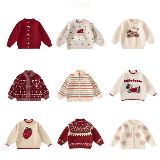 【新年女童毛衣集合】秋冬草莓卡通针织毛衣 儿童女孩洋气软糯上衣 商品图4