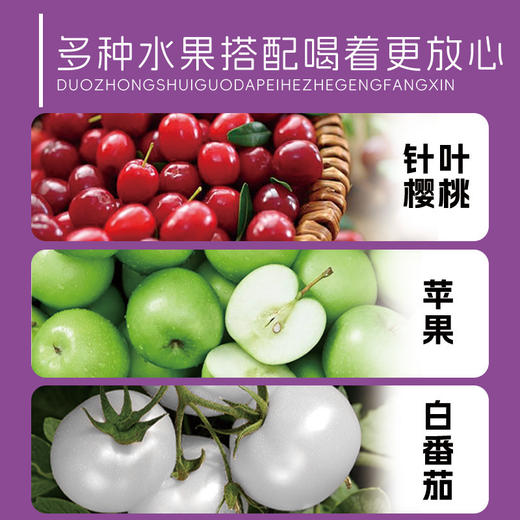 【年前喝出素颜好皮❗️维稳肤质好状态】胶原蛋白肽口服液小分子液态饮抗紧致。jc 商品图2