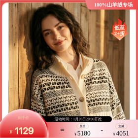 KINGDEER/KD 新款女式时尚休闲开衫羊绒衫L805848鹿王