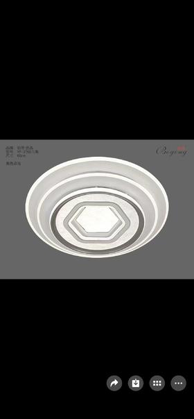 家天下 3769六角 语音