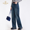 乔万尼时尚简约松弛感直筒通勤百搭显瘦牛仔裤EZ3F180 商品缩略图1