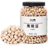 马小眼鹰嘴豆熟即食鹰嘴豆新疆特产杂粮豆浆伴侣零食小吃500g 商品缩略图4