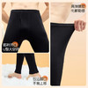 【L-3XL】【猫人】男士纯棉保暖裤 商品缩略图6