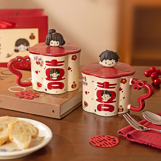 摩登主妇陶瓷马克杯带盖结婚一对情侣杯子新婚礼物新年本命年水杯 商品图4