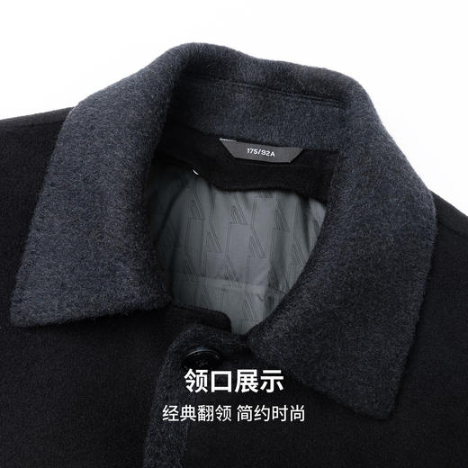 【含绵羊毛&鹅绒】圣得西26年春季男士羽绒大衣时尚翻领毛呢大衣 商品图6